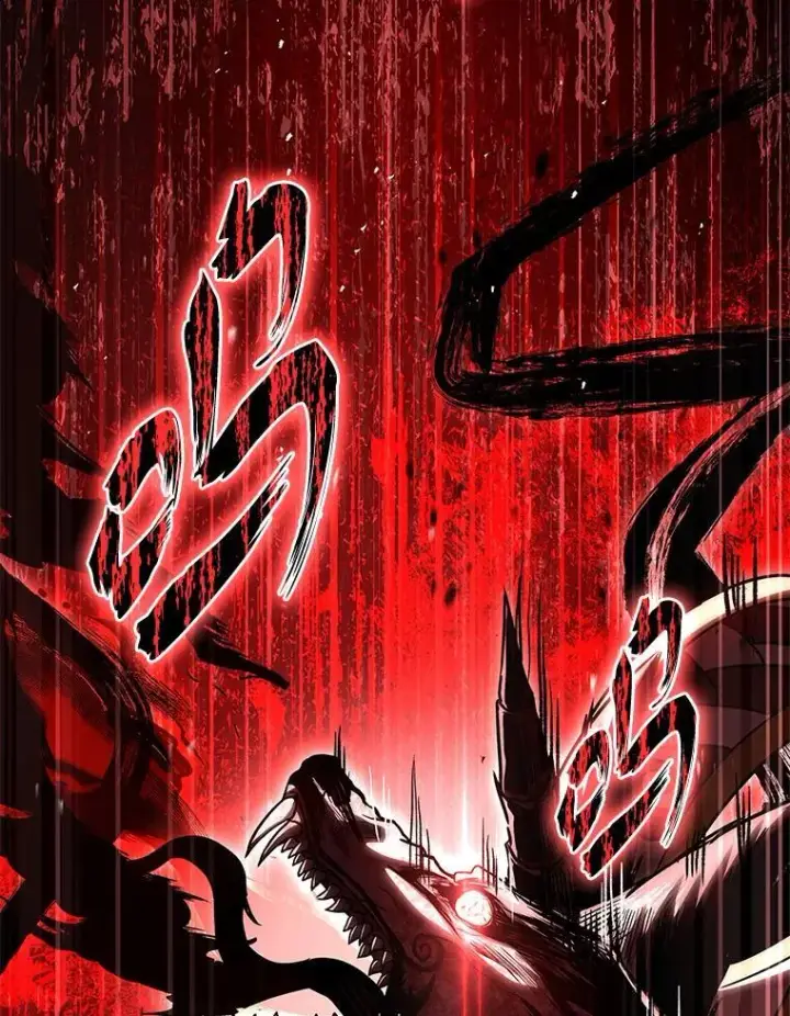 漫画《有才能的魔法师》93.放手一搏第101张图