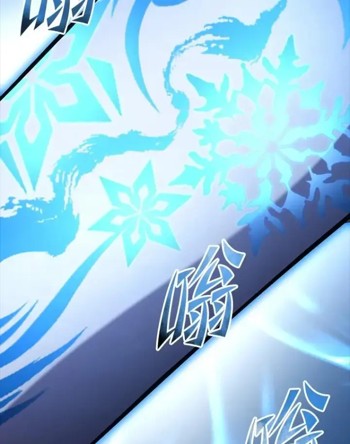 漫画《有才能的魔法师》94.大胆威胁祖先第108张图