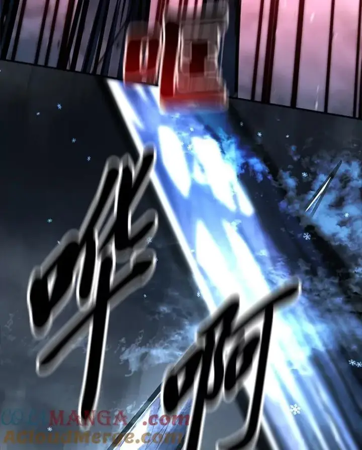 漫画《有才能的魔法师》94.大胆威胁祖先第133张图
