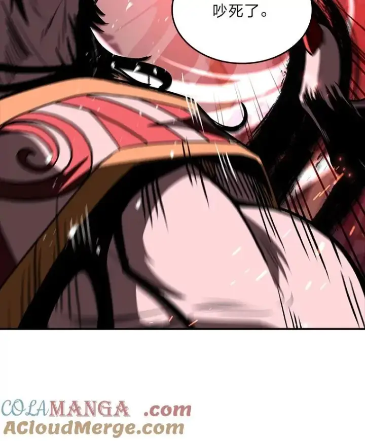 漫画《有才能的魔法师》94.大胆威胁祖先第145张图
