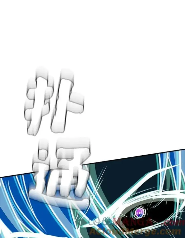 漫画《有才能的魔法师》94.大胆威胁祖先第21张图