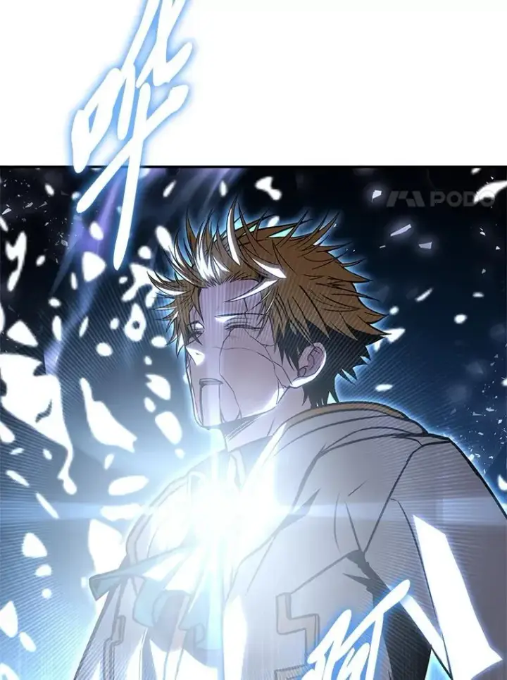 漫画《有才能的魔法师》94.大胆威胁祖先第30张图