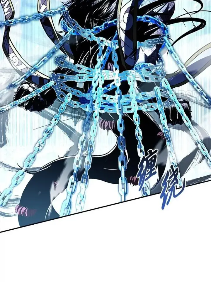 漫画《有才能的魔法师》95.绝处逢生第11张图