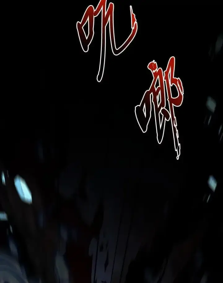 漫画《有才能的魔法师》95.绝处逢生第17张图