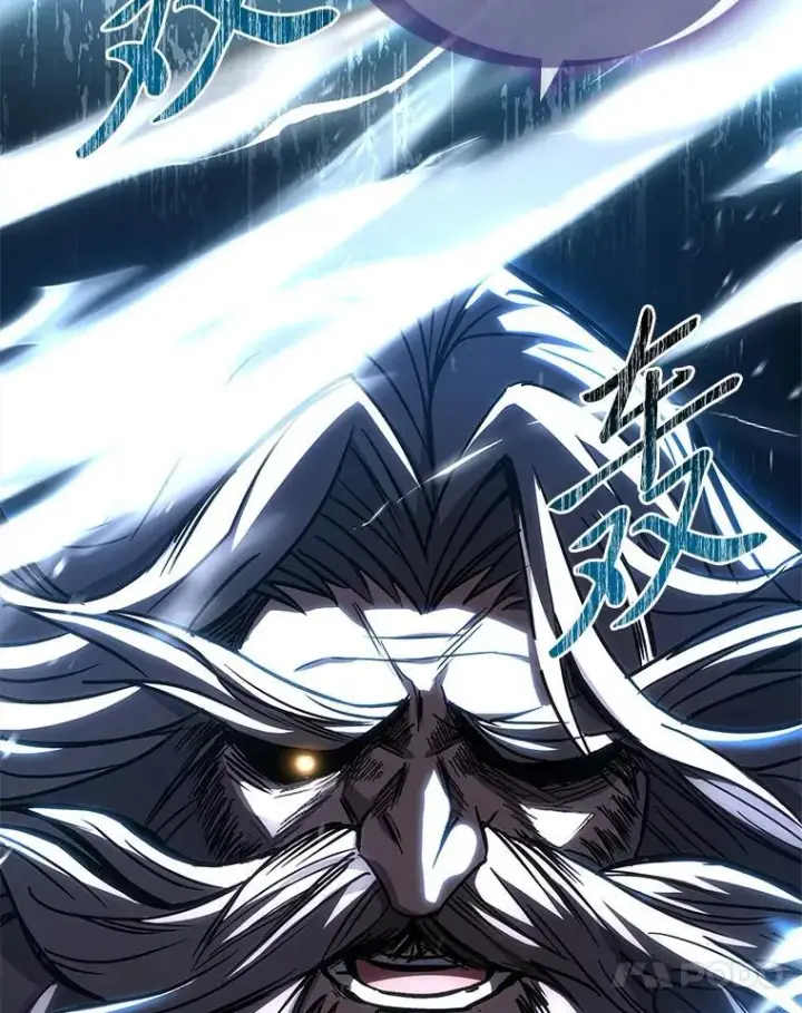漫画《有才能的魔法师》95.绝处逢生第172张图