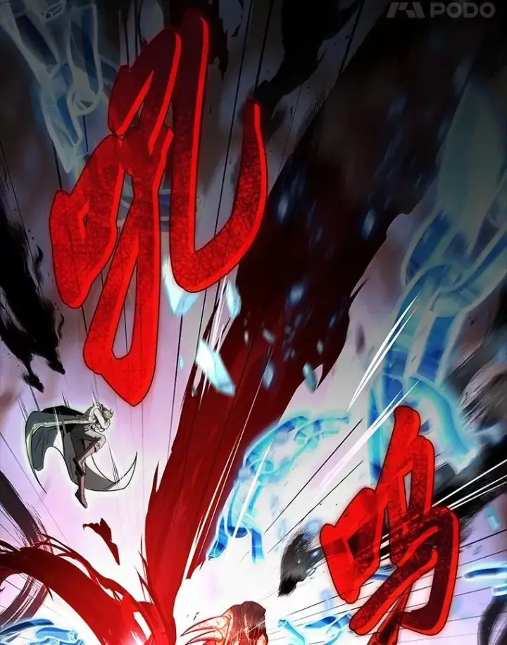 漫画《有才能的魔法师》95.绝处逢生第18张图