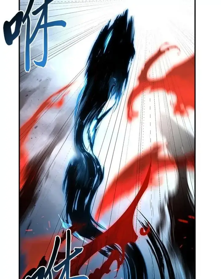 漫画《有才能的魔法师》95.绝处逢生第45张图