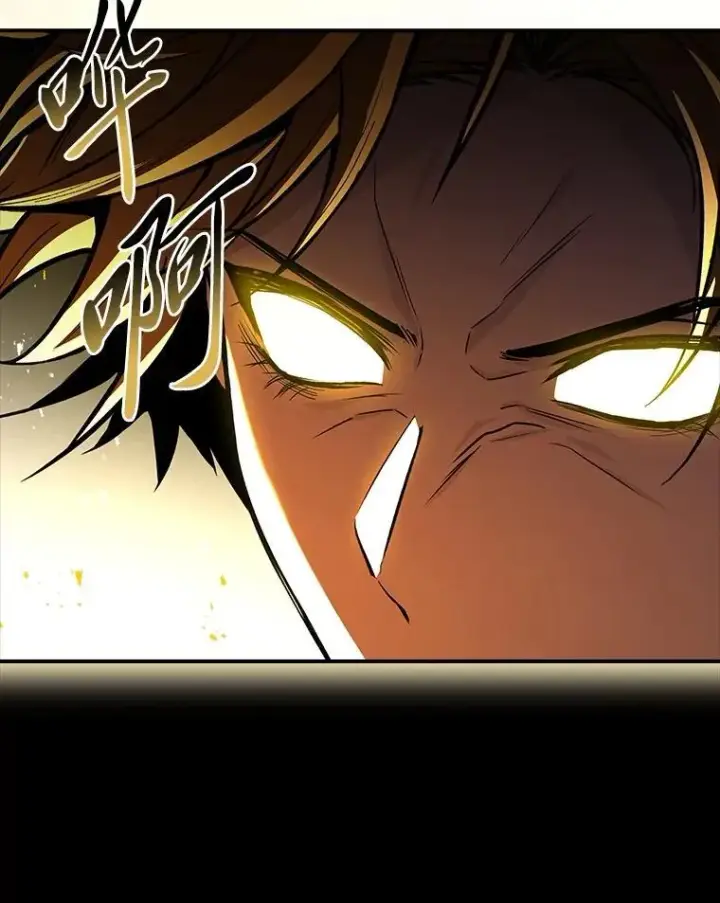 漫画《有才能的魔法师》95.绝处逢生第63张图