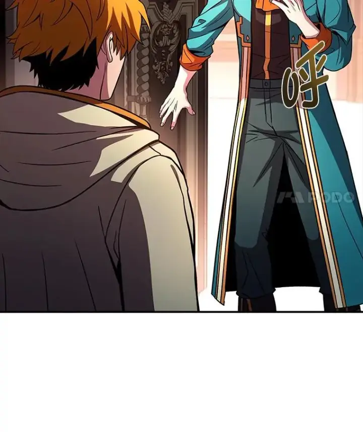 漫画《有才能的魔法师》96.律虎王的日记第180张图
