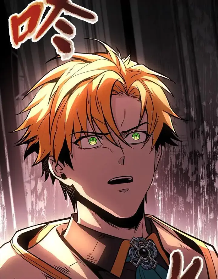 漫画《有才能的魔法师》96.律虎王的日记第186张图