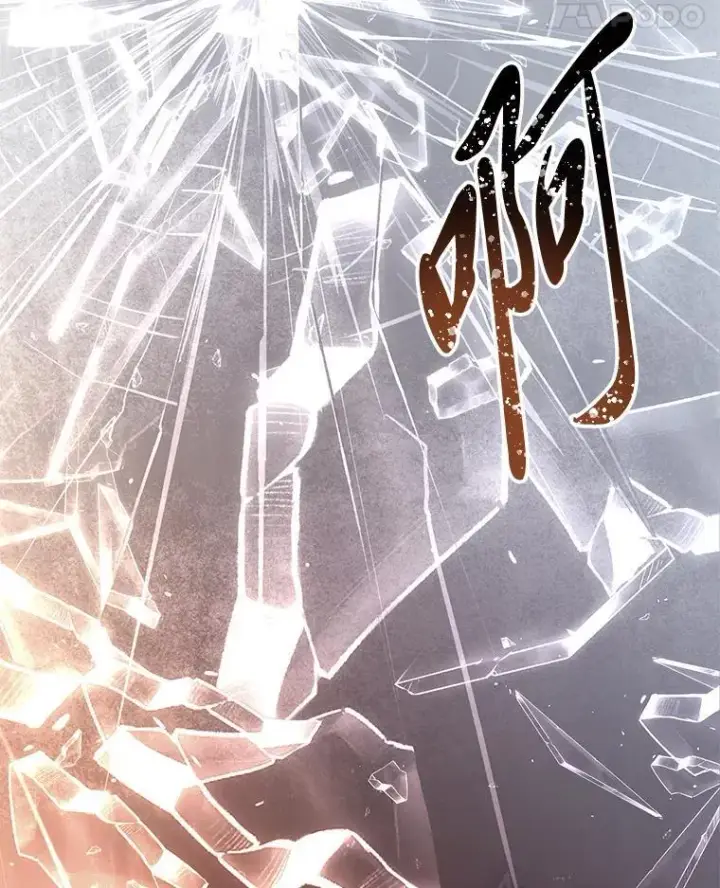 漫画《有才能的魔法师》96.律虎王的日记第28张图