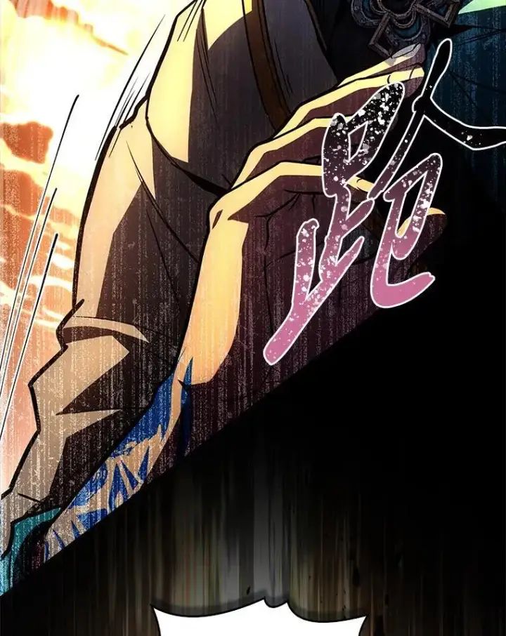 漫画《有才能的魔法师》96.律虎王的日记第56张图