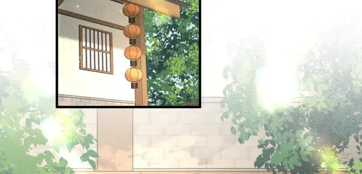 漫画《诱敌深入》71 锁链Play？第67张图