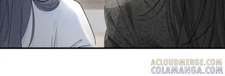 漫画《诱敌深入》74 我咬死你第45张图