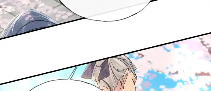 漫画《诱敌深入》74 我咬死你第55张图