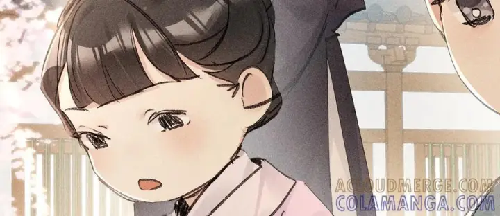 漫画《诱敌深入》74 我咬死你第57张图