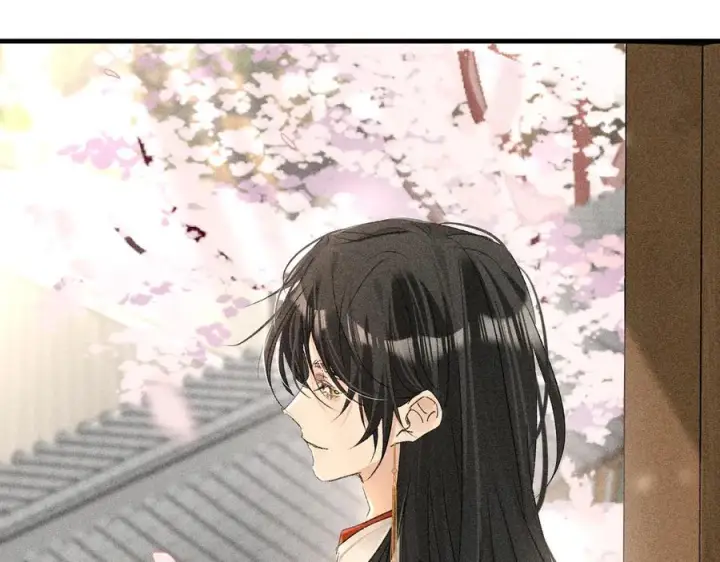 漫画《诱敌深入》74 我咬死你第80张图