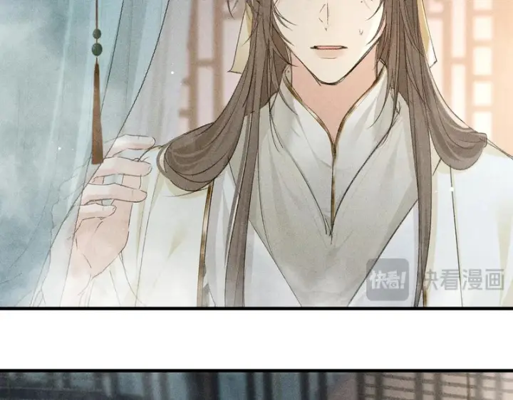 漫画《诱敌深入》番外 多年以后（中）第36张图