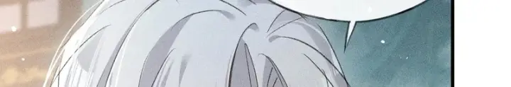 漫画《诱敌深入》番外 多年以后（中）第49张图