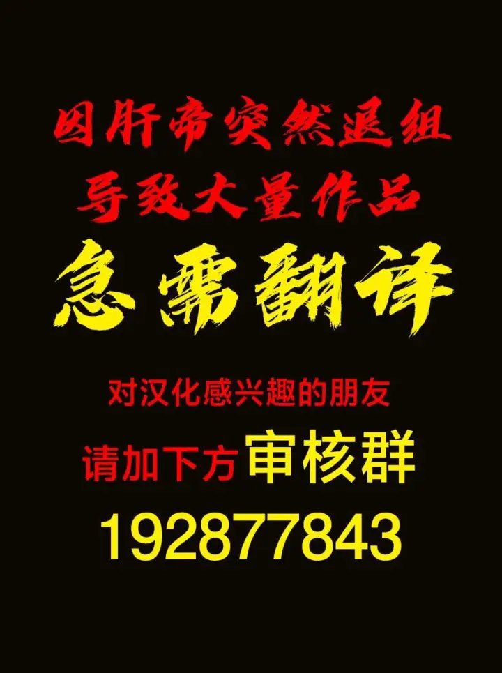 漫画《原公爵千金的就业活动》4第32张图