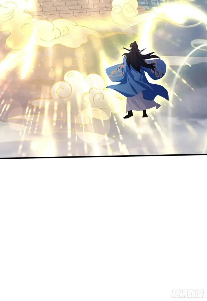 漫画《原来我早就无敌了》第301话 我多大脸呢？第53张图
