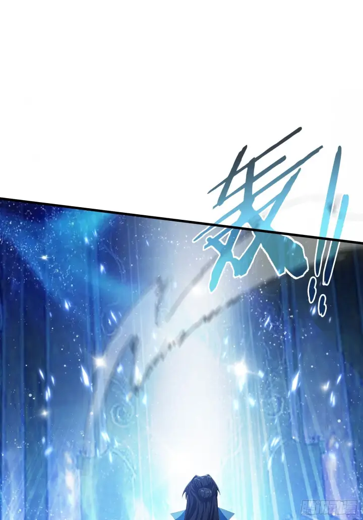 漫画《原来我早就无敌了》第310话 太古，什莫神魔诀！第4张图