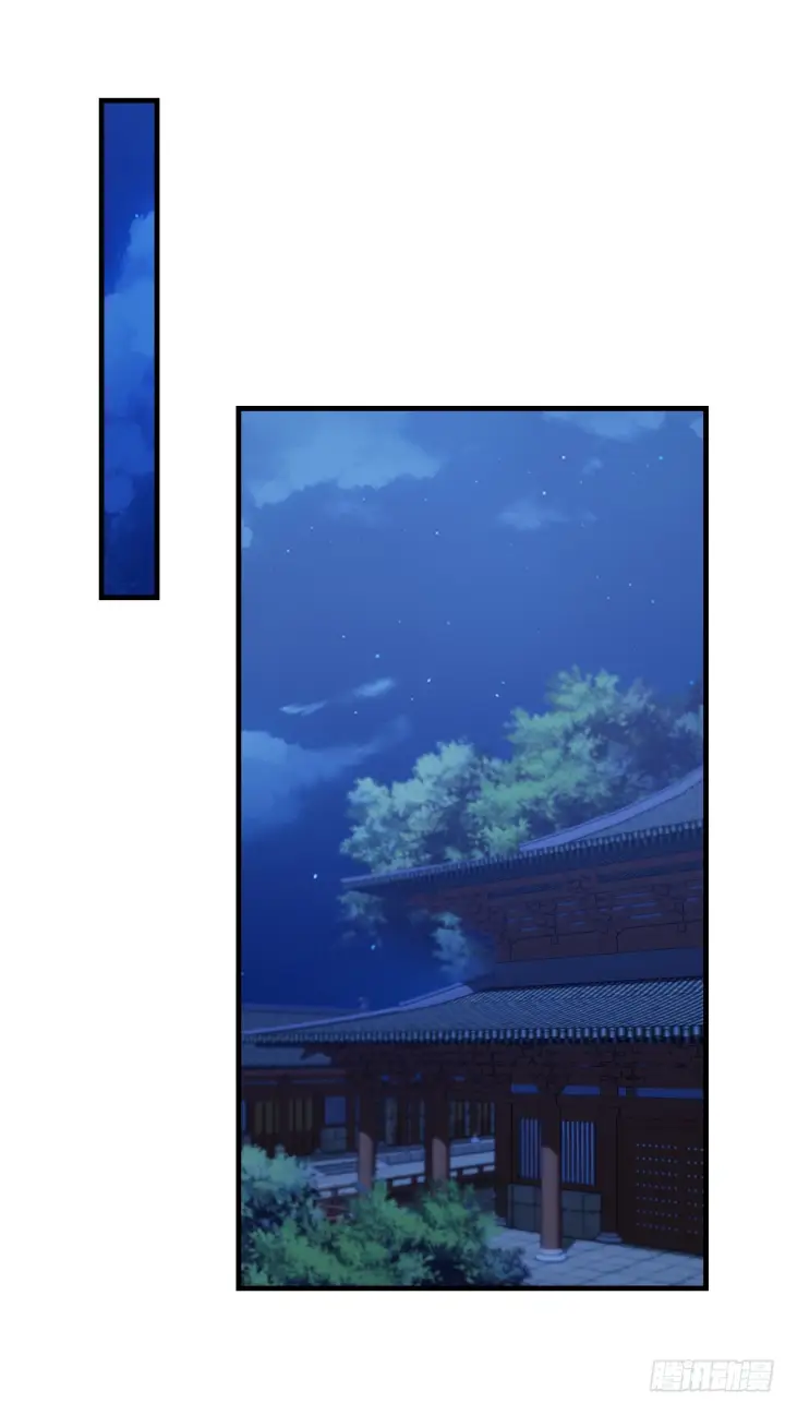 漫画《原来我早就无敌了》第310话 太古，什莫神魔诀！第45张图