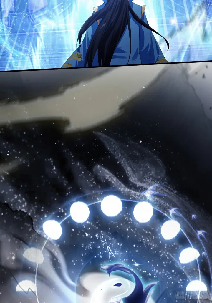 漫画《原来我早就无敌了》第310话 太古，什莫神魔诀！第5张图