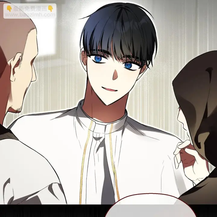 漫画《约翰爱蒂特》第01话第108张图