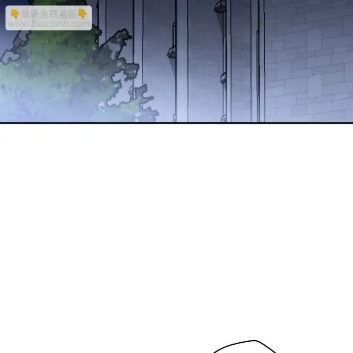 漫画《约翰爱蒂特》第01话第117张图