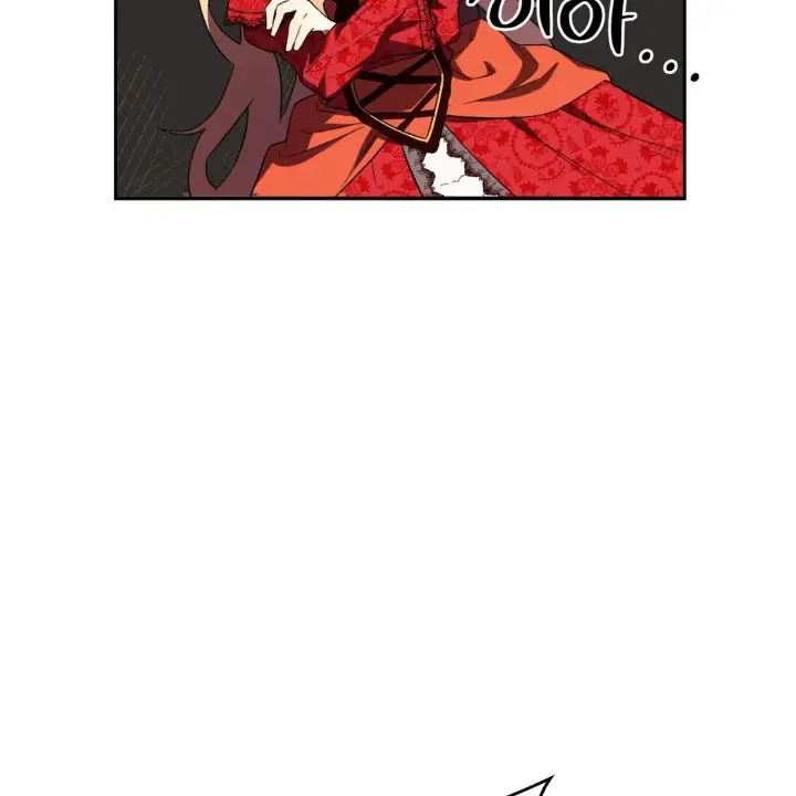 漫画《约翰爱蒂特》第01话第59张图