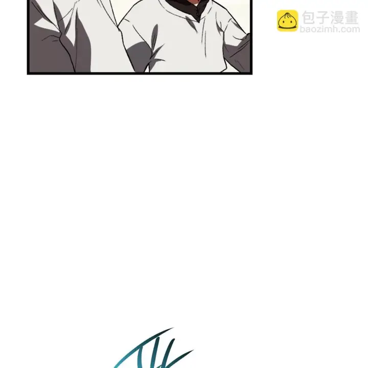 漫画《约翰爱蒂特》第01话第91张图