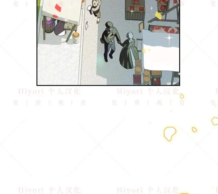 漫画《约翰爱蒂特》第03话第85张图