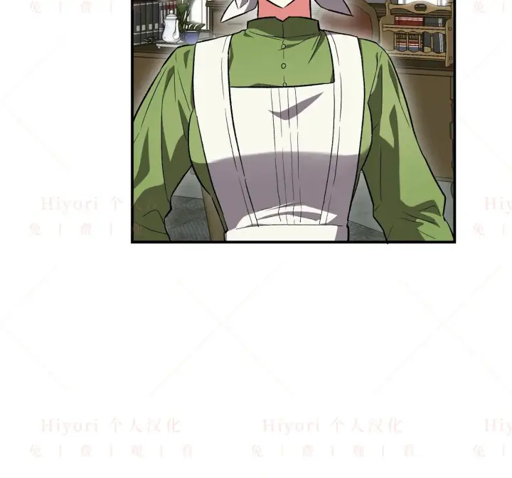 漫画《约翰爱蒂特》第04话第11张图