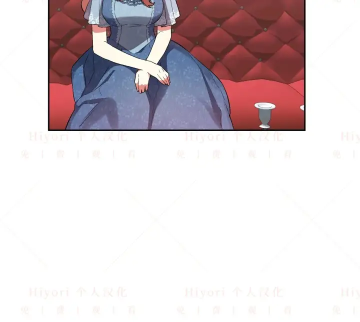 漫画《约翰爱蒂特》第04话第25张图
