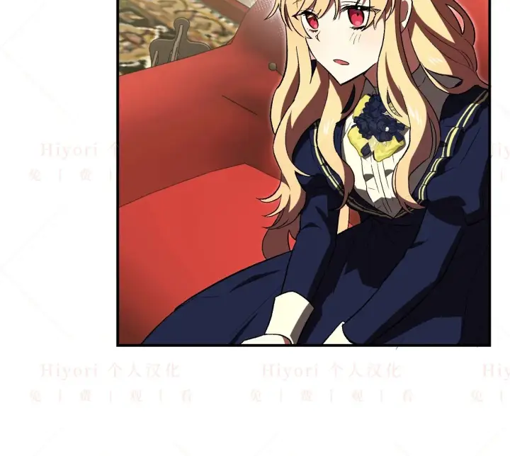 漫画《约翰爱蒂特》第04话第28张图