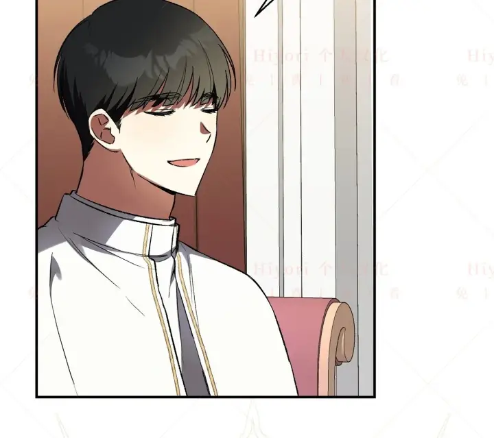 漫画《约翰爱蒂特》第04话第56张图