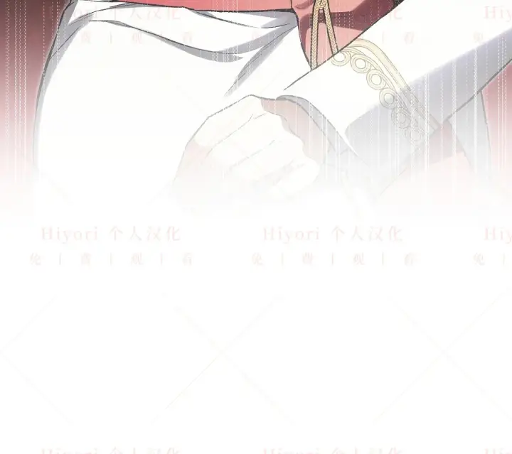 漫画《约翰爱蒂特》第04话第60张图