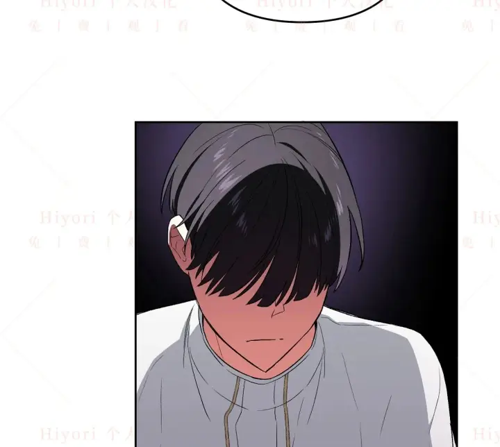漫画《约翰爱蒂特》第04话第94张图