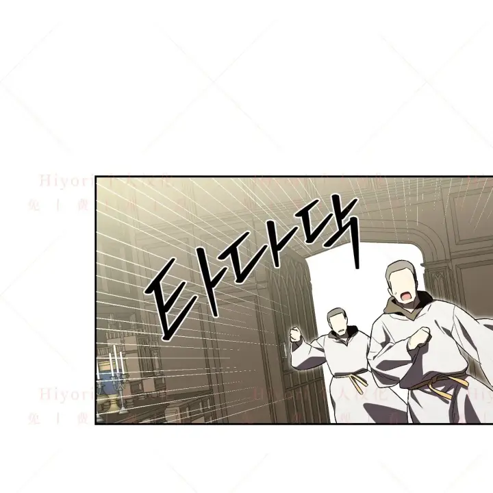 漫画《约翰爱蒂特》第05话第39张图