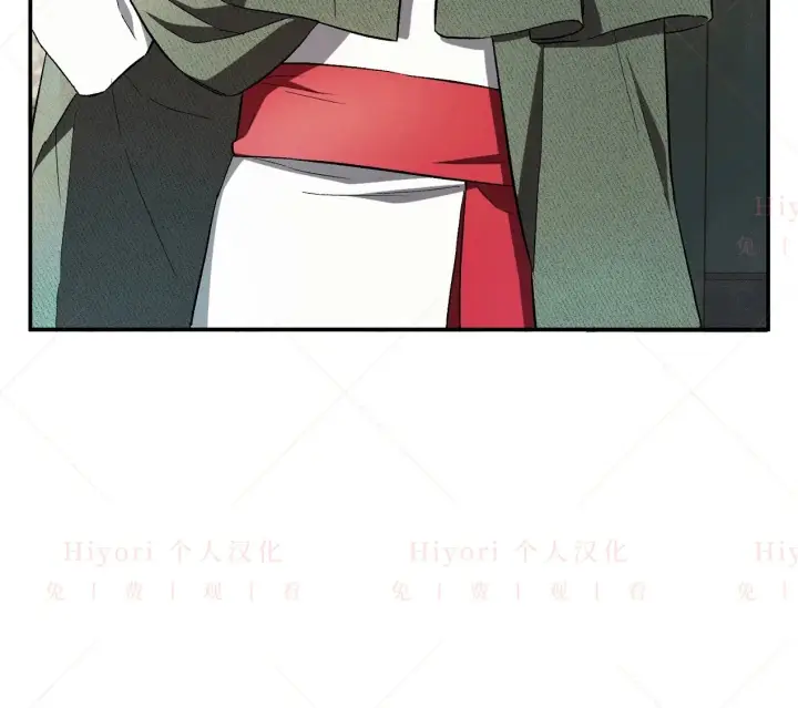 漫画《约翰爱蒂特》第06话第107张图