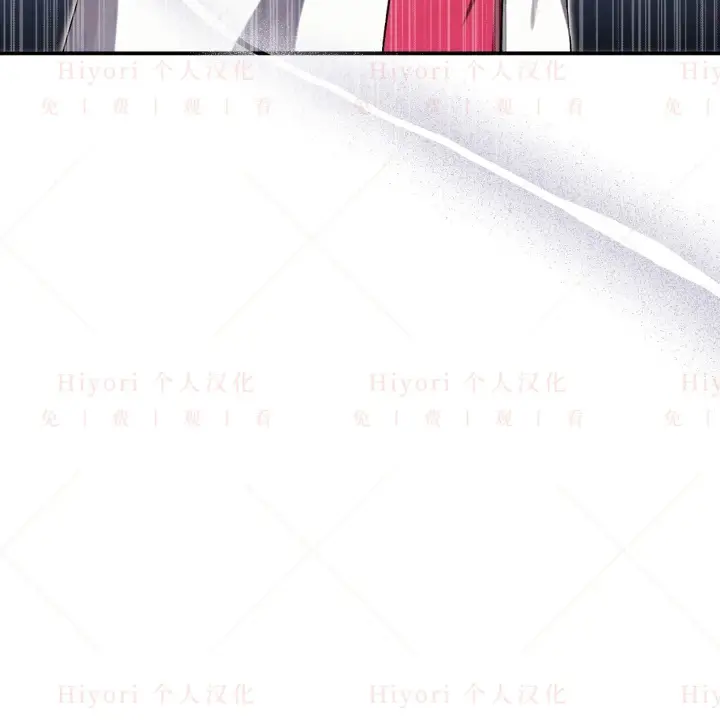 漫画《约翰爱蒂特》第06话第38张图