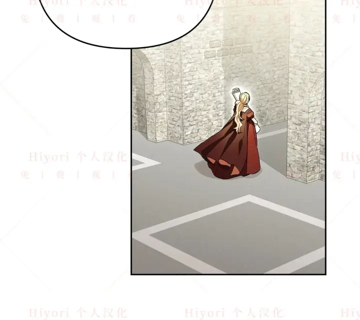 漫画《约翰爱蒂特》第06话第99张图