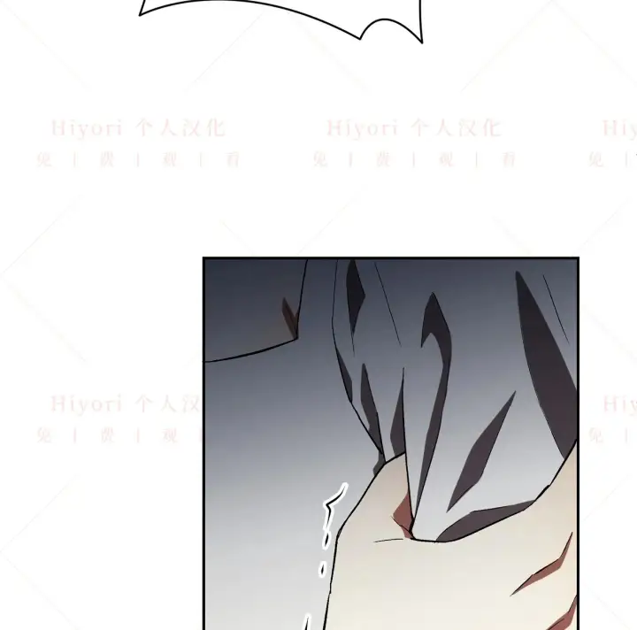 漫画《约翰爱蒂特》第07话第106张图