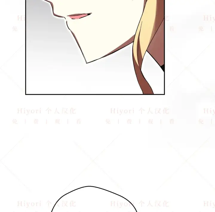 漫画《约翰爱蒂特》第07话第114张图