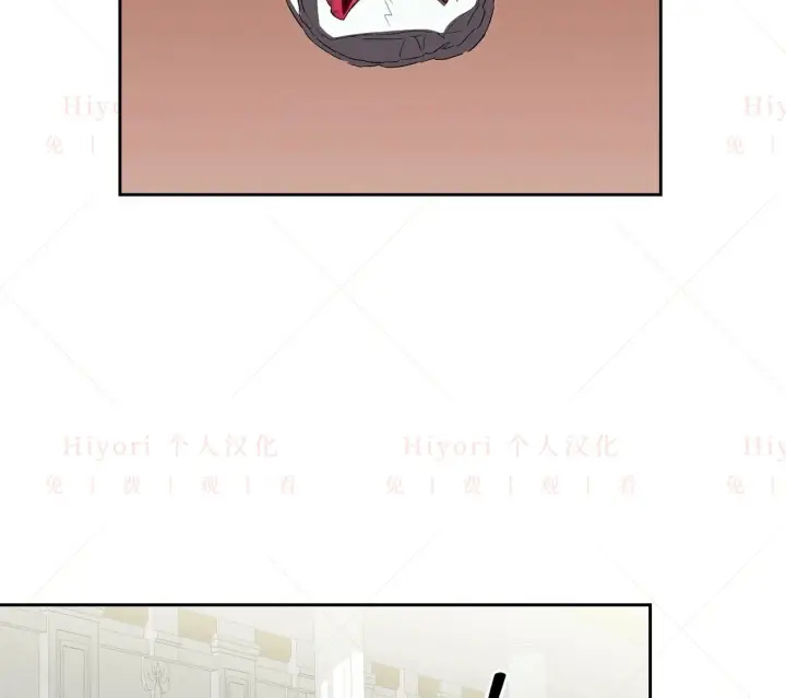 漫画《约翰爱蒂特》第07话第59张图
