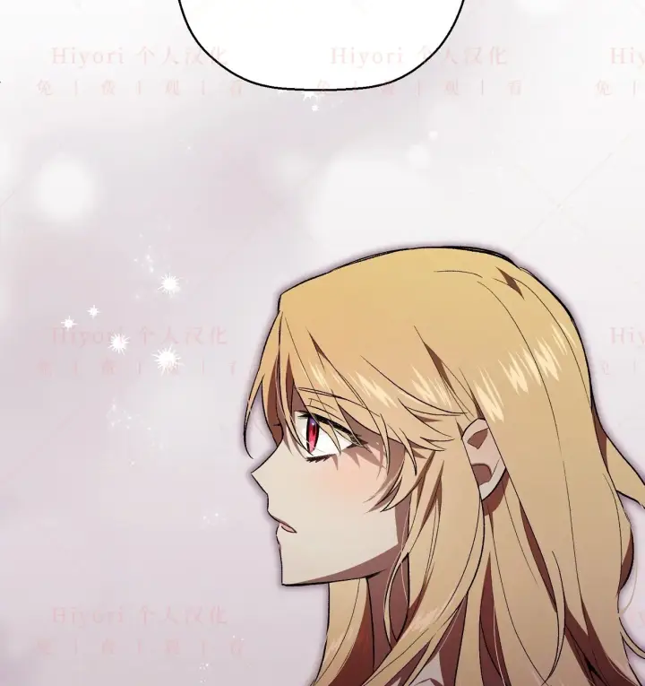 漫画《约翰爱蒂特》第08话第38张图