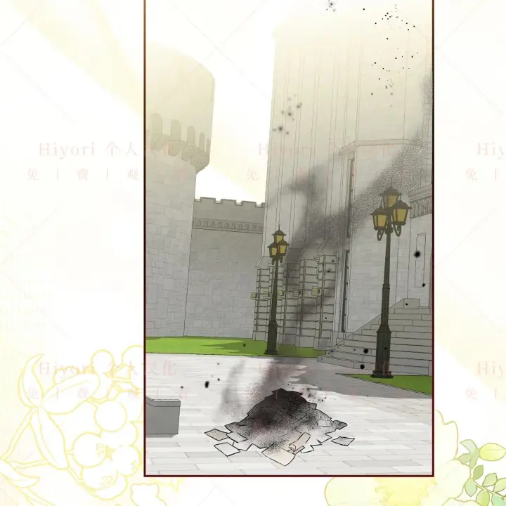 漫画《约翰爱蒂特》第09话第10张图
