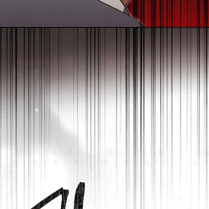 漫画《约翰爱蒂特》第09话第25张图