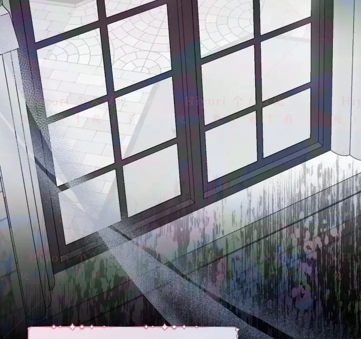 漫画《约翰爱蒂特》第09话第37张图
